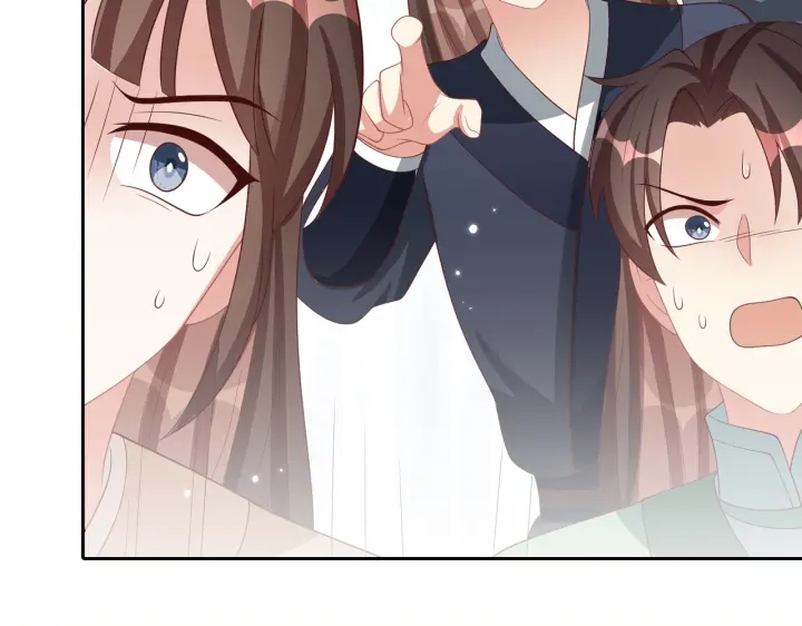 公主在上：国师请下轿韩漫全集-第117话  你们是什么关系!无删减无遮挡章节图片 