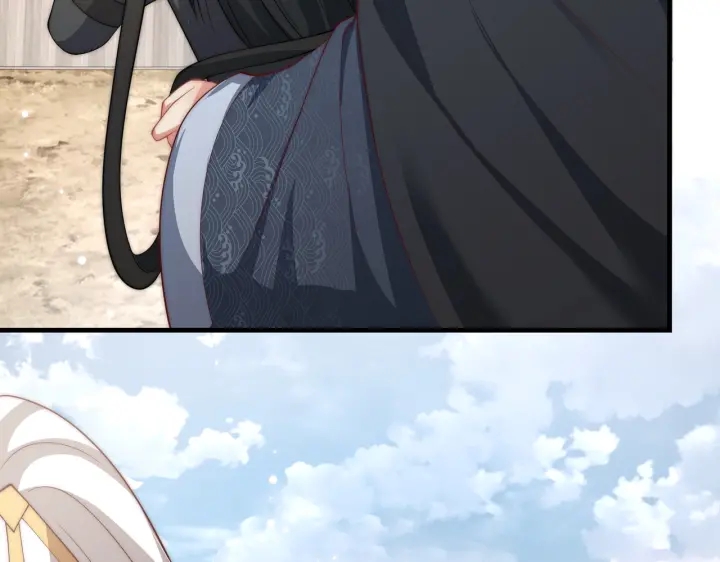 公主在上：国师请下轿韩漫全集-第117话  你们是什么关系!无删减无遮挡章节图片 