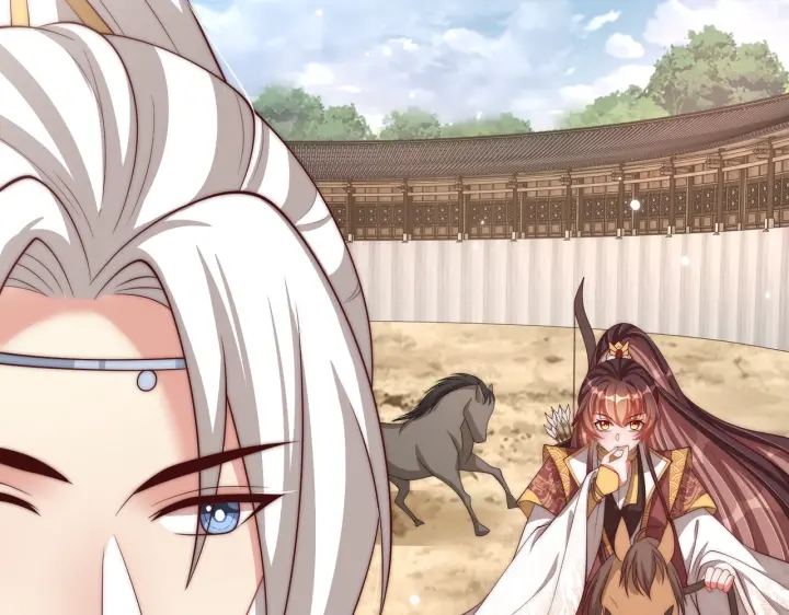 公主在上：国师请下轿韩漫全集-第117话  你们是什么关系!无删减无遮挡章节图片 
