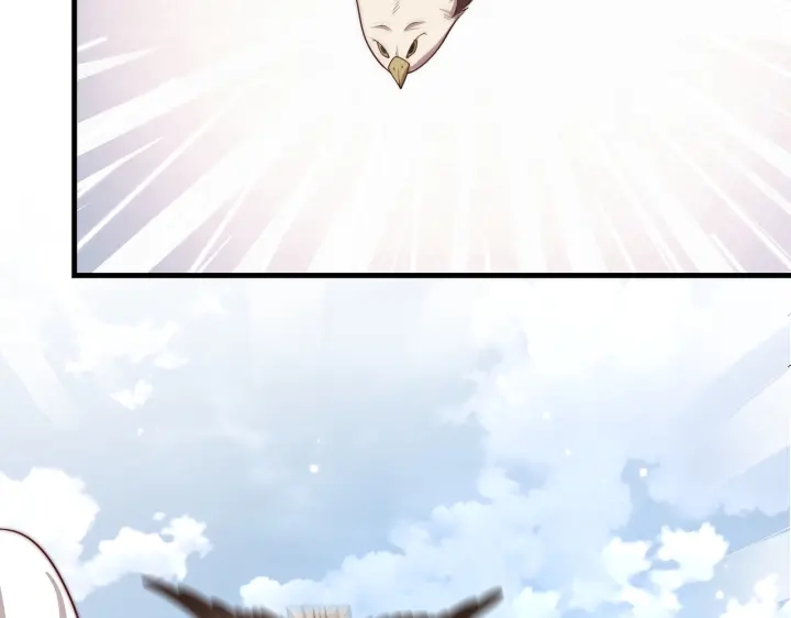 公主在上：国师请下轿韩漫全集-第117话  你们是什么关系!无删减无遮挡章节图片 