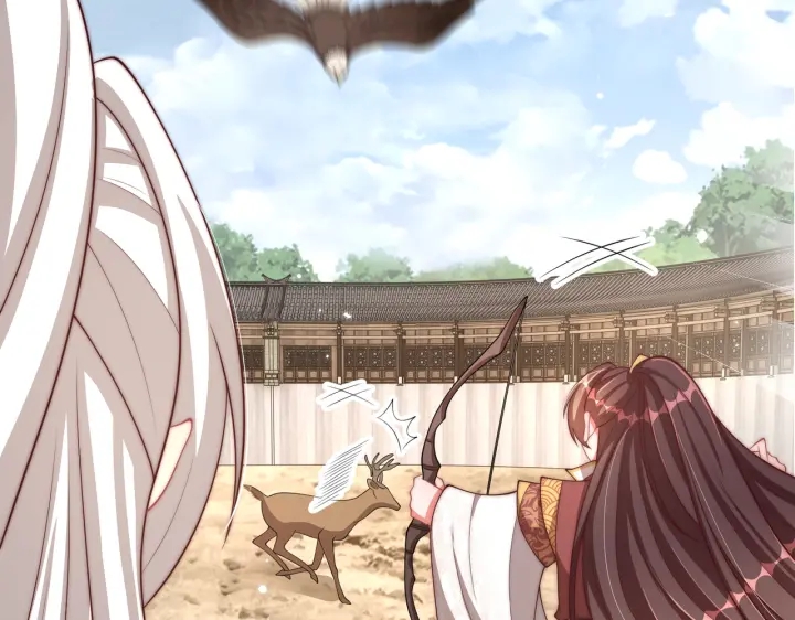 公主在上：国师请下轿韩漫全集-第117话  你们是什么关系!无删减无遮挡章节图片 