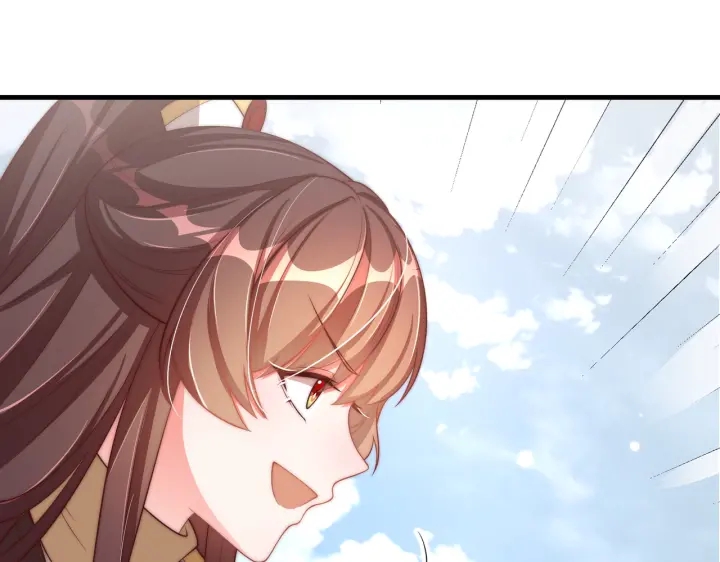公主在上：国师请下轿韩漫全集-第117话  你们是什么关系!无删减无遮挡章节图片 