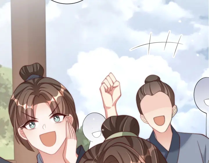 公主在上：国师请下轿韩漫全集-第117话  你们是什么关系!无删减无遮挡章节图片 