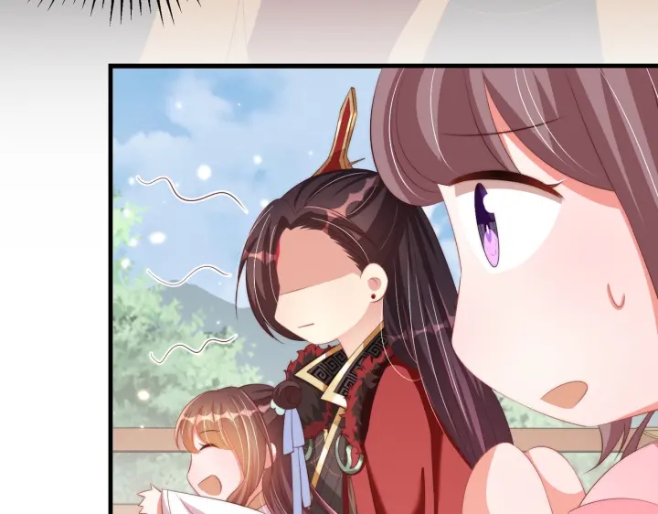 公主在上：国师请下轿韩漫全集-第117话  你们是什么关系!无删减无遮挡章节图片 