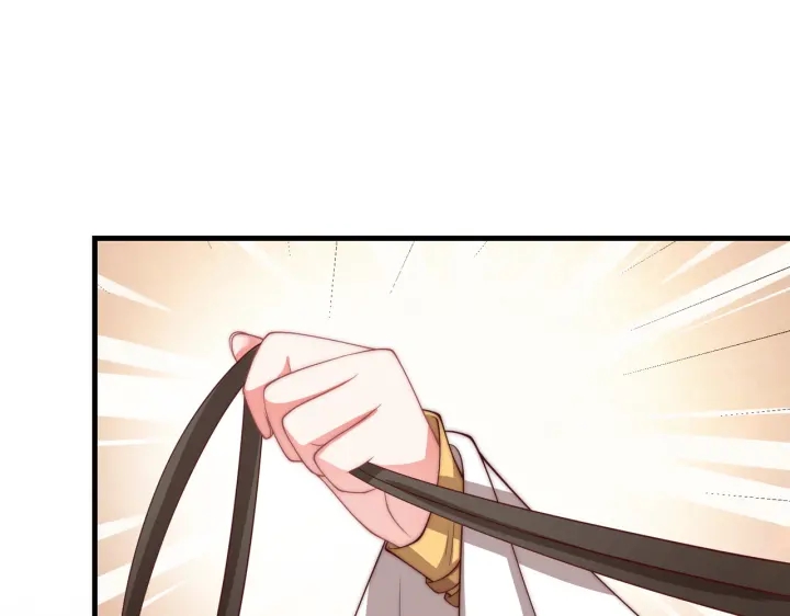 公主在上：国师请下轿韩漫全集-第117话  你们是什么关系!无删减无遮挡章节图片 