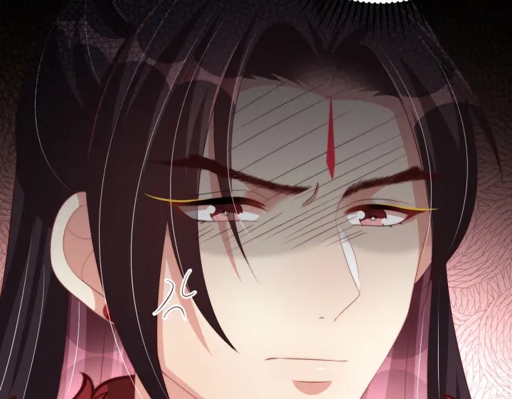 公主在上：国师请下轿韩漫全集-第117话  你们是什么关系!无删减无遮挡章节图片 
