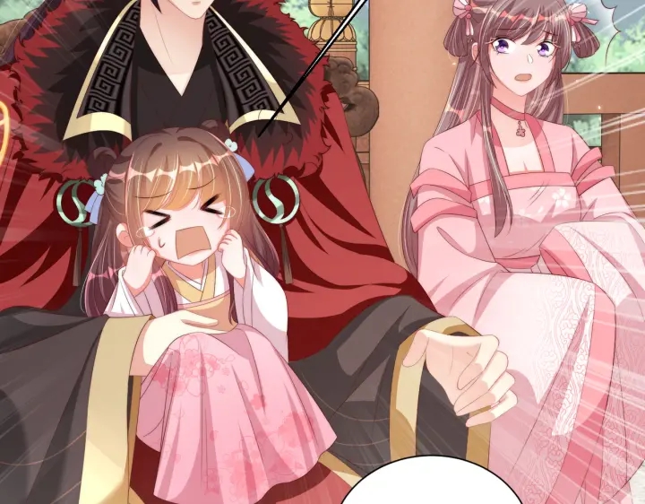 公主在上：国师请下轿韩漫全集-第117话  你们是什么关系!无删减无遮挡章节图片 