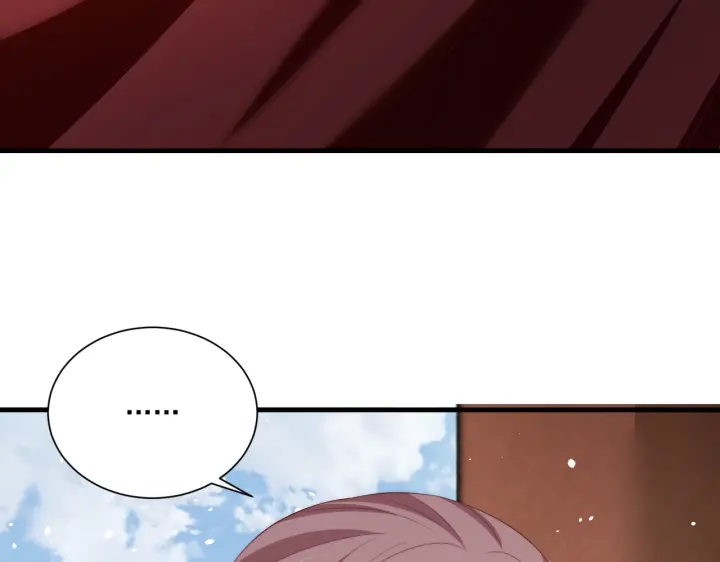 公主在上：国师请下轿韩漫全集-第117话  你们是什么关系!无删减无遮挡章节图片 