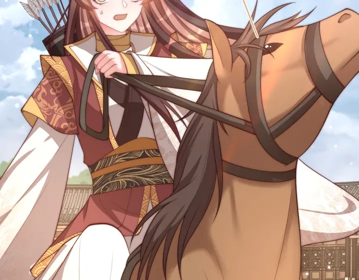 公主在上：国师请下轿韩漫全集-第117话  你们是什么关系!无删减无遮挡章节图片 