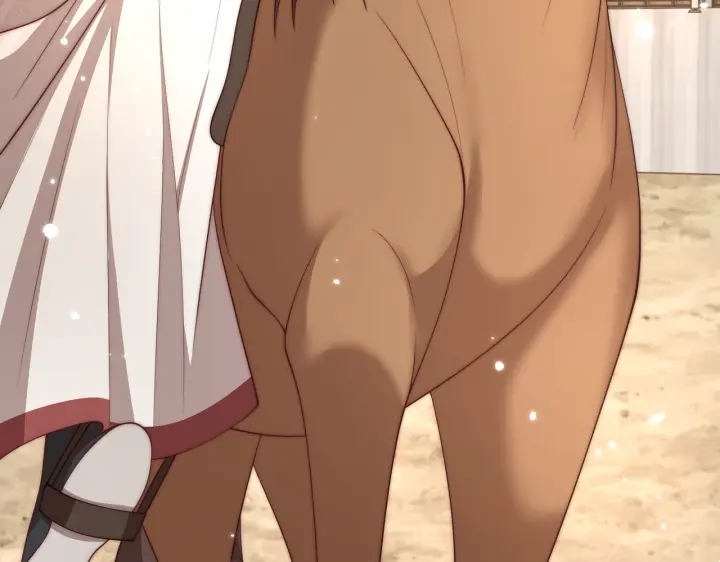 公主在上：国师请下轿韩漫全集-第117话  你们是什么关系!无删减无遮挡章节图片 