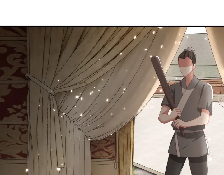 公主在上：国师请下轿韩漫全集-第117话  你们是什么关系!无删减无遮挡章节图片 