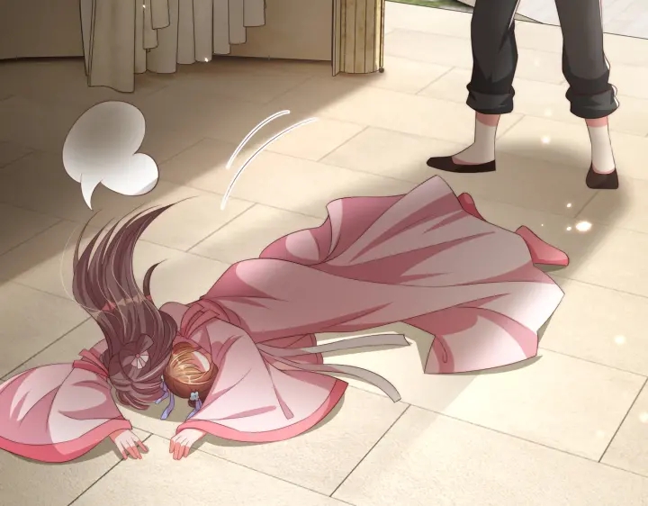公主在上：国师请下轿韩漫全集-第117话  你们是什么关系!无删减无遮挡章节图片 
