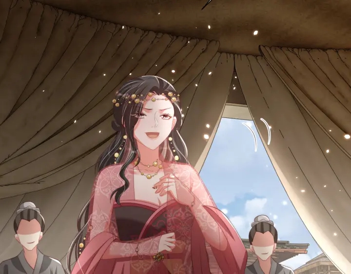 公主在上：国师请下轿韩漫全集-第117话  你们是什么关系!无删减无遮挡章节图片 