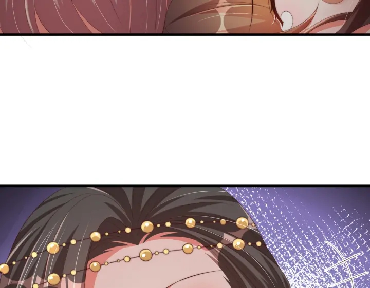 公主在上：国师请下轿韩漫全集-第117话  你们是什么关系!无删减无遮挡章节图片 