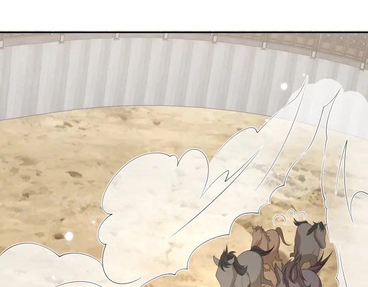 公主在上：国师请下轿韩漫全集-第117话  你们是什么关系!无删减无遮挡章节图片 