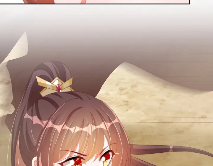 公主在上：国师请下轿韩漫全集-第118话  化险为夷无删减无遮挡章节图片 