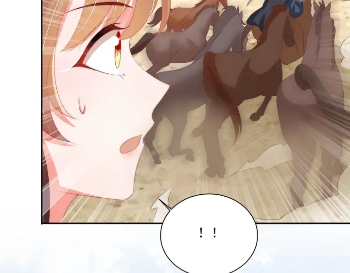 公主在上：国师请下轿韩漫全集-第118话  化险为夷无删减无遮挡章节图片 