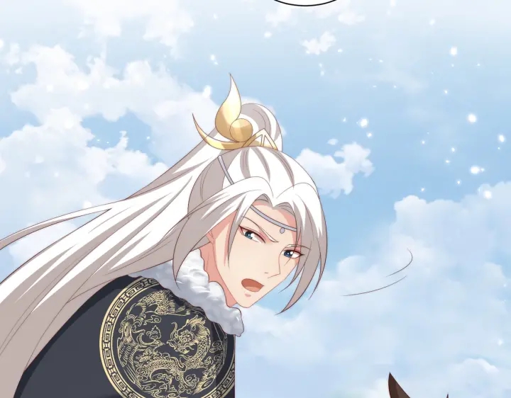 公主在上：国师请下轿韩漫全集-第118话  化险为夷无删减无遮挡章节图片 