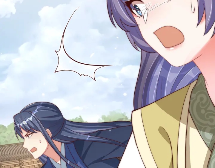 公主在上：国师请下轿韩漫全集-第118话  化险为夷无删减无遮挡章节图片 