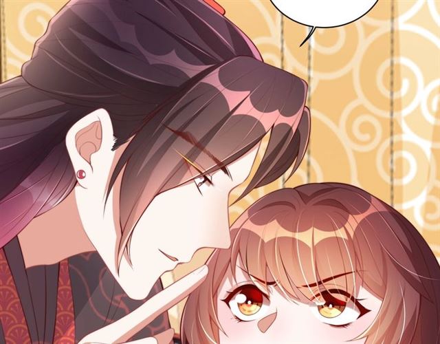 公主在上：国师请下轿韩漫全集-第11话 殿下别乱动无删减无遮挡章节图片 