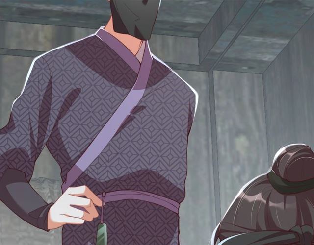 公主在上：国师请下轿韩漫全集-第11话 殿下别乱动无删减无遮挡章节图片 