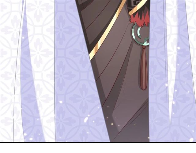 公主在上：国师请下轿韩漫全集-第11话 殿下别乱动无删减无遮挡章节图片 