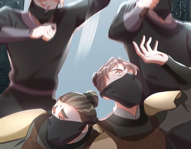 公主在上：国师请下轿韩漫全集-第11话 殿下别乱动无删减无遮挡章节图片 