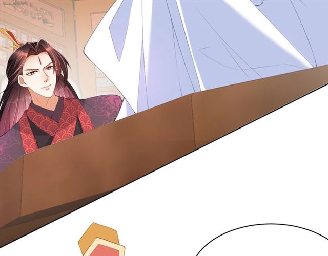 公主在上：国师请下轿韩漫全集-第11话 殿下别乱动无删减无遮挡章节图片 