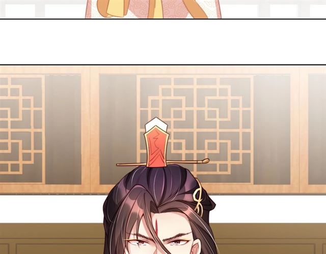 公主在上：国师请下轿韩漫全集-第11话 殿下别乱动无删减无遮挡章节图片 
