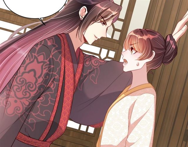 公主在上：国师请下轿韩漫全集-第11话 殿下别乱动无删减无遮挡章节图片 
