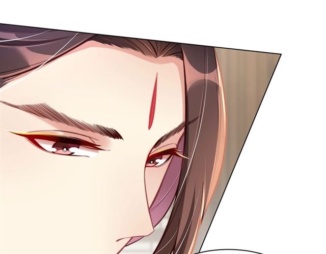 公主在上：国师请下轿韩漫全集-第11话 殿下别乱动无删减无遮挡章节图片 