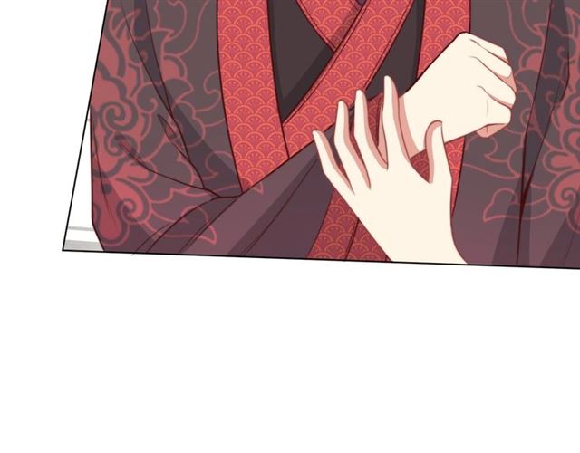 公主在上：国师请下轿韩漫全集-第11话 殿下别乱动无删减无遮挡章节图片 
