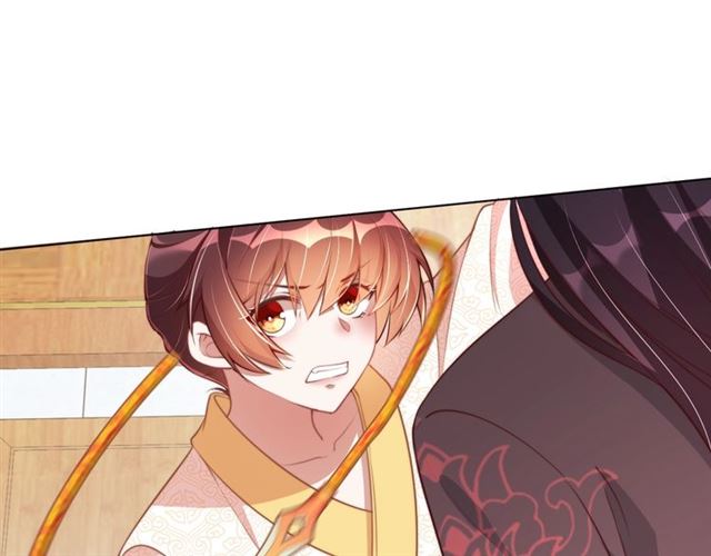 公主在上：国师请下轿韩漫全集-第11话 殿下别乱动无删减无遮挡章节图片 