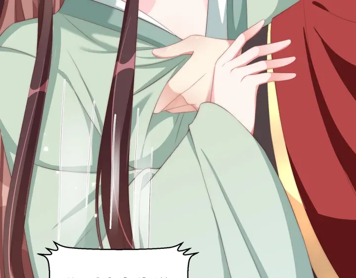 公主在上：国师请下轿韩漫全集-第119话  跟我走吧无删减无遮挡章节图片 