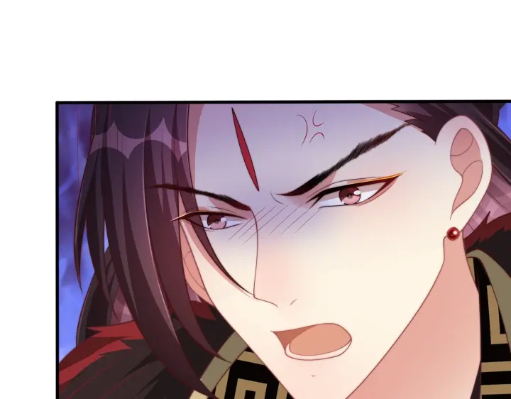 公主在上：国师请下轿韩漫全集-第119话  跟我走吧无删减无遮挡章节图片 