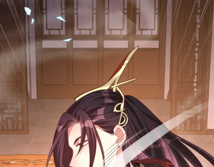 公主在上：国师请下轿韩漫全集-第119话  跟我走吧无删减无遮挡章节图片 