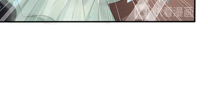 公主在上：国师请下轿韩漫全集-第119话  跟我走吧无删减无遮挡章节图片 