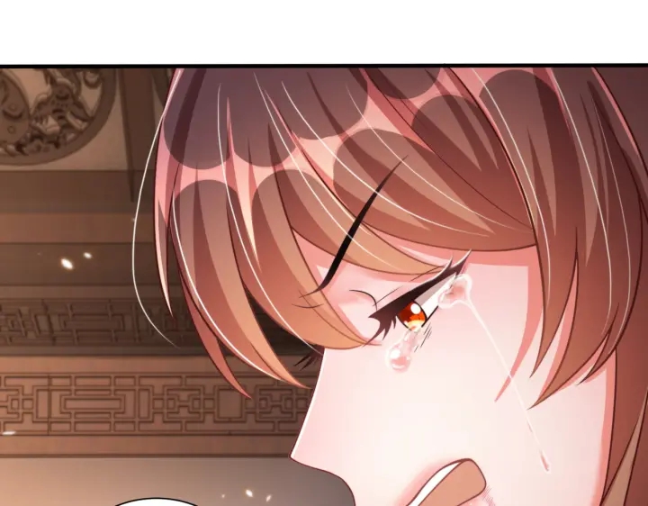 公主在上：国师请下轿韩漫全集-第119话  跟我走吧无删减无遮挡章节图片 