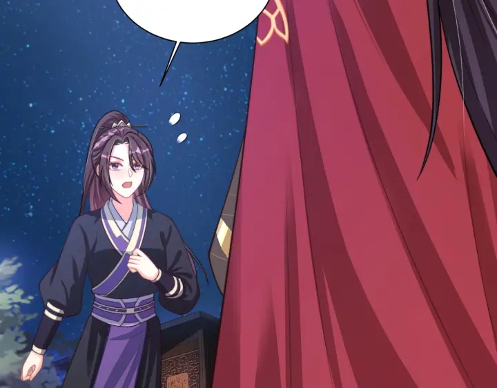 公主在上：国师请下轿韩漫全集-第119话  跟我走吧无删减无遮挡章节图片 