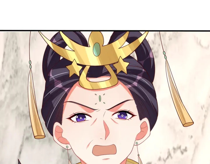 公主在上：国师请下轿韩漫全集-第120话 萧怜要被斩首？无删减无遮挡章节图片 