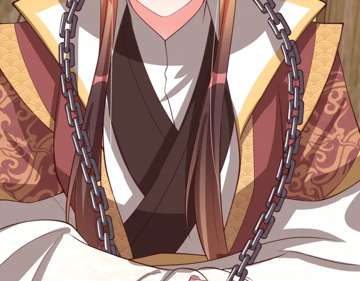 公主在上：国师请下轿韩漫全集-第120话 萧怜要被斩首？无删减无遮挡章节图片 