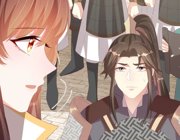 公主在上：国师请下轿韩漫全集-第120话 萧怜要被斩首？无删减无遮挡章节图片 