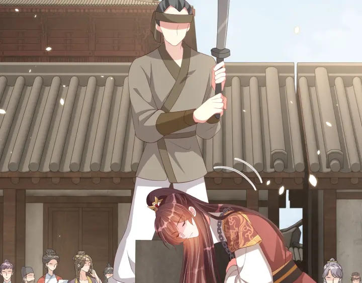 公主在上：国师请下轿韩漫全集-第120话 萧怜要被斩首？无删减无遮挡章节图片 