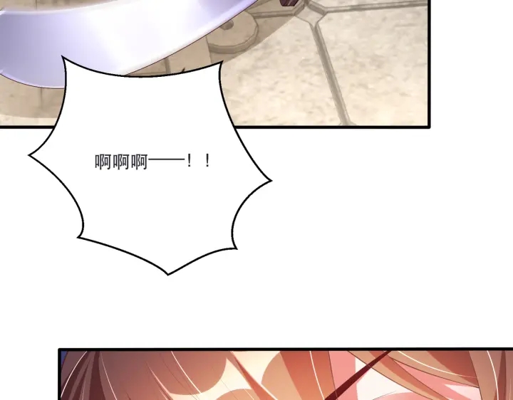 公主在上：国师请下轿韩漫全集-第120话 萧怜要被斩首？无删减无遮挡章节图片 