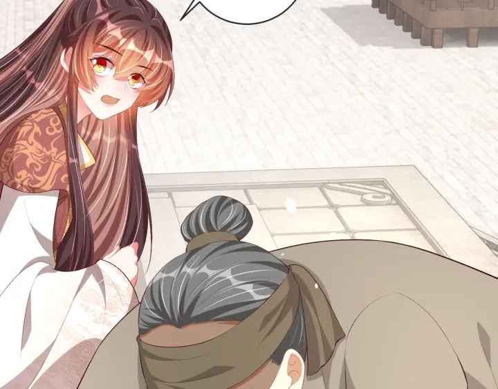 公主在上：国师请下轿韩漫全集-第120话 萧怜要被斩首？无删减无遮挡章节图片 