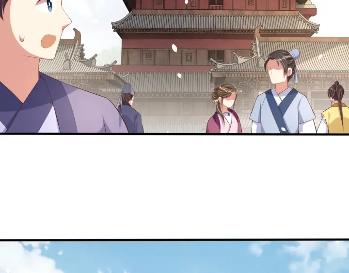 公主在上：国师请下轿韩漫全集-第120话 萧怜要被斩首？无删减无遮挡章节图片 