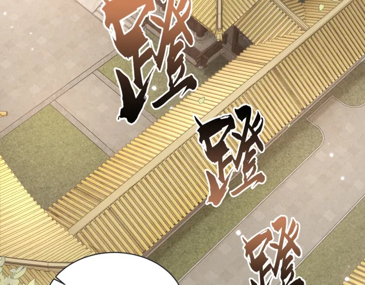 公主在上：国师请下轿韩漫全集-第120话 萧怜要被斩首？无删减无遮挡章节图片 