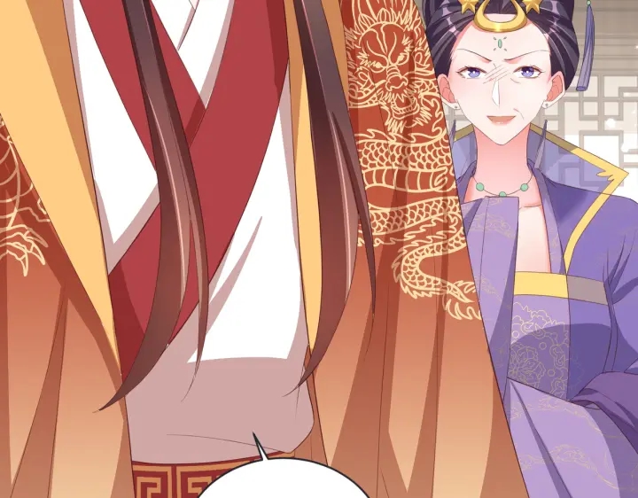 公主在上：国师请下轿韩漫全集-第120话 萧怜要被斩首？无删减无遮挡章节图片 