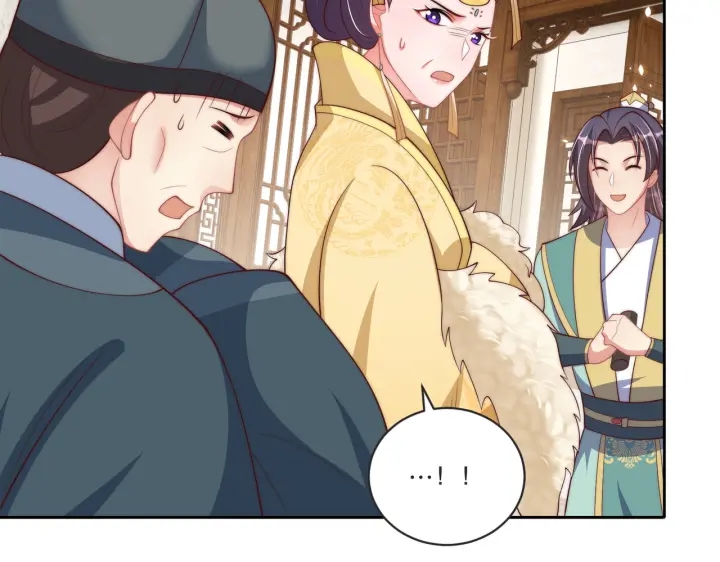 公主在上：国师请下轿韩漫全集-第121话 为了他我愿意！无删减无遮挡章节图片 