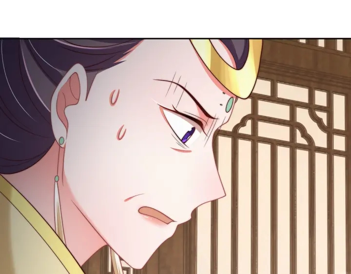 公主在上：国师请下轿韩漫全集-第121话 为了他我愿意！无删减无遮挡章节图片 